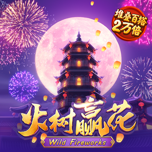 米乐体育免费下载