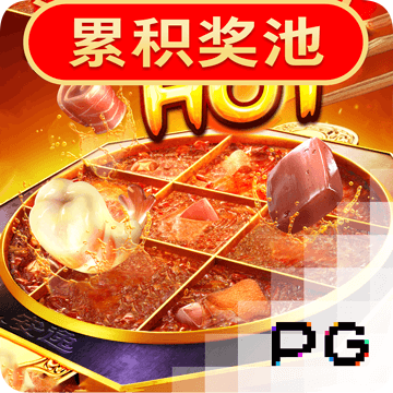 巴沙体育官网首页入口