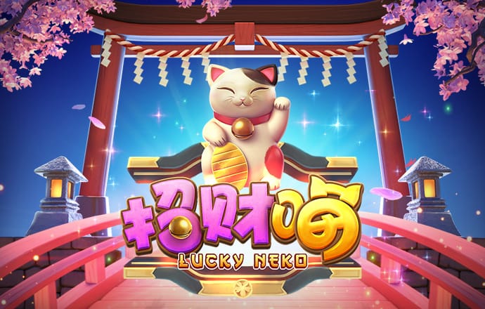 亚盈体育手机app下载