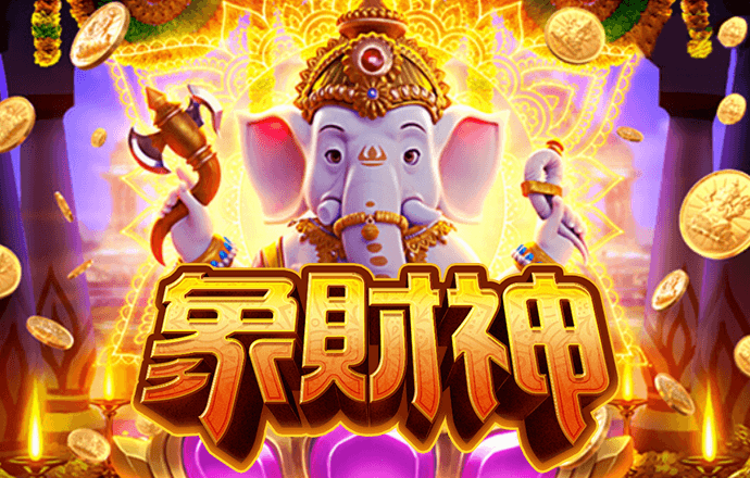 永信贵宾会手机app