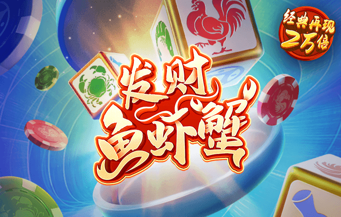 国际永乐官网入口app