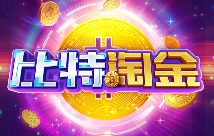 大发彩票657cc最新版本更新内容