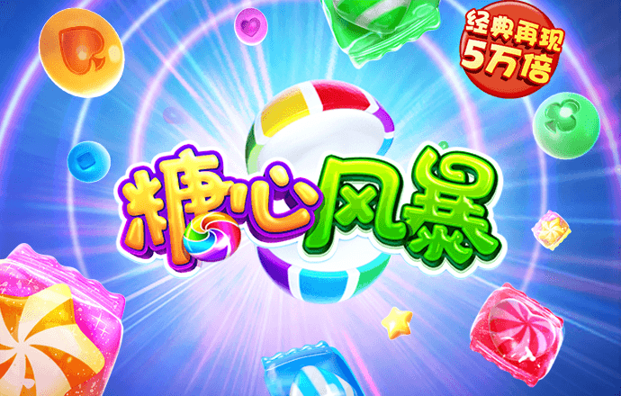 abg欧博