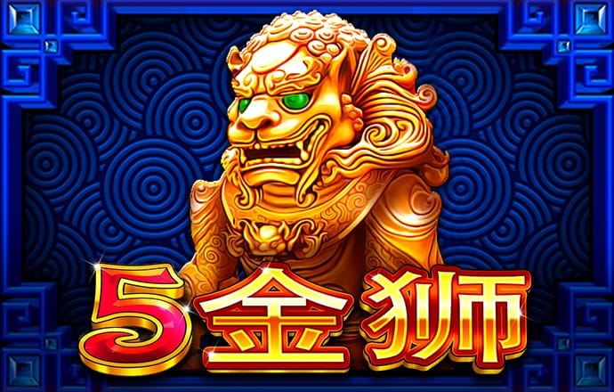 66m66威九成长模式入口