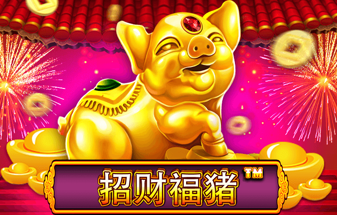 emc体育官网入口