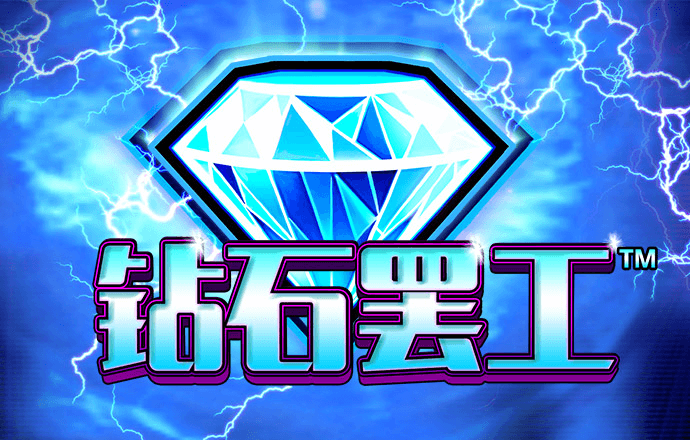 彩博888网手机版