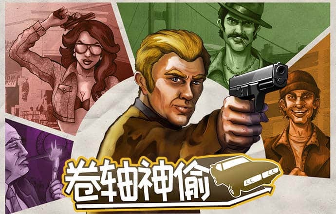 9博体育app下载地址是什么