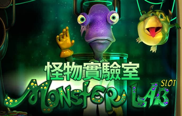 7777788888新澳门正版