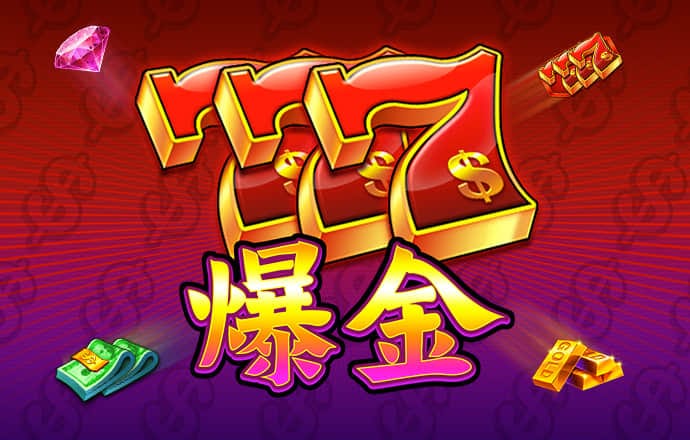 云开·全站app登录入口